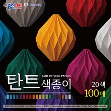 종이나라 탄트 색종이 20색 100매 15cm, 1개