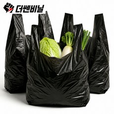프리미엄 검정 손잡이 봉투 5호, 400개, 20L
