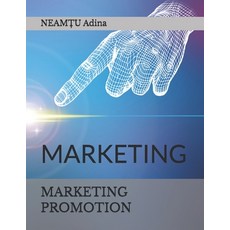 (英文圖書)Marketing Promotion: Marketing 平裝版, Independently Published, 英文