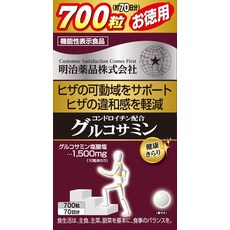 메이지 약품 건강 키라리 덕용 콘드로이틴 배합 글루코사민 700알【기능성 11677, 1개