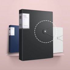 a4 밴딩 파일 보관 케이스 40페이지, 블루, 상세페이지 참조