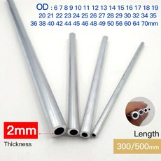 알루미늄 파이프 2mm 두께 6-70mm OD 직선 300mm 500mm 긴 원형 6063 알루미늄 합금 튜브, OD 35 x ID 31mm, 1개