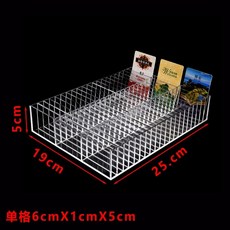 쿠폰 보관함 명함 명함꽂이 반납함 카드 분류함 학원 신분증 수거함, H. 60 수직 그리드 25595cm