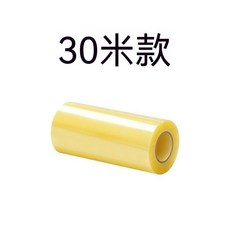 寵物粘毛神器 膠帶粘毛器滾筒 加寬加量, 1個