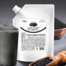 아임요 흑임자 베이스 1kg 9개