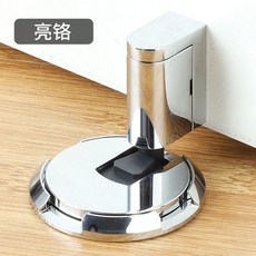 鋅合金免打孔門吸, 1個, 亮鉻