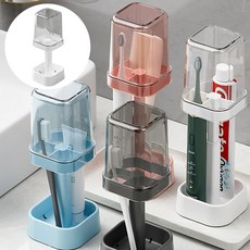 세렌디 칫솔꽂이 스탠드 칫솔통 양치컵 포함된 칫솔거치대, 1개, 일반형-화이트