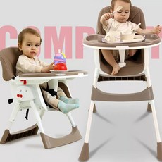 별도표기 접이식 유아식탁의자 안전 애기 이유식 휴대용 어린이 의자, 핑크