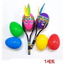 인디언 마라카스 만들기 1세트 다문화체험 수업재료 sty*045Jp, 단품, 단품