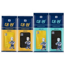 [오런] 대광 공업용 어업용 두꺼운 고무장갑, 3개, 노랑