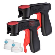 다우 스프레이 캔건 2개 + 특수노즐2개 라카건 라카 스프레이건, 1세트