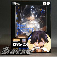 Good Smile Company 黏土人 Rider 奧茲曼迪亞斯 靈基再臨Ver. Q版可動模型 1296-DX, 1個