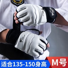 태권도 발목 보호대 핸드 발등 가드 보호구 훈련 장비, 핸드 가드 크기 M (135-150 높이에 적합)