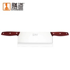 KITCHENDAO 花梨木製雙把手廚刀, 1個