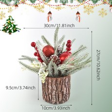 【台灣出貨】新款桌面圣诞花 圣诞节红果装饰品居家摆件仿真PE树皮木桶树, 陶瓷木质圣诞花盆