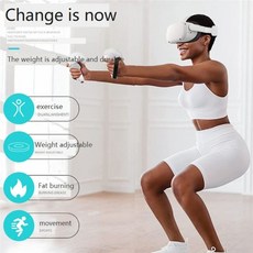 【시즌 】 조절 가능한 무게 VR 웨이트 운동 컨트롤러 액세서리 오큘러스 퀘스트2 피트니스