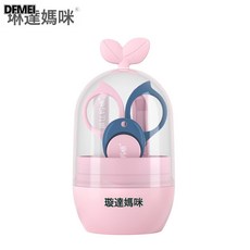 DFMEI 媽咪嬰兒指甲剪套裝剪刀兒童安全防夾肉磨甲器, 1個, 維爾粉:如圖