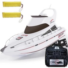 대형 고속 요트 무선 제어 로얄 외관 듀얼 모터 낙하 방지 원격 보트, 1개, 2. boat 2 battery