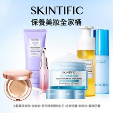SKINTIFIC 保養美妝全家桶, 1個, 金氣墊全家桶+唇部櫻桃紅色-小藍霜清爽款,02N