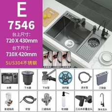 싱크대 컵세척기 텀블러세척기 주방 텀블러 가정용 싱크볼 워셔, 75x46  칼홀더 C 세트 검정색  높이 제한 카운터