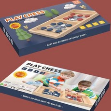 對戰桌遊E4I 兒童趣味彈射棋玩具 12顆 雙人對戰遊戲 親子互動 彈珠冰球 彈彈棋, 1個, 紙盒微凹（已折扣，自用可選，內容物完整）