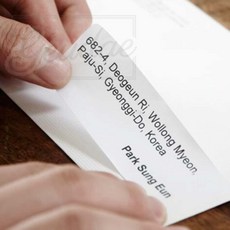 그대여 주소용 라벨 24칸 100매 프린터라벨지