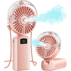 가이아탑 휴대용 미스트 선풍기 핑크 LED 디스플레이 3단 풍속 접이식 USB 충전식 핸디 야외 여행용 냉각 미니, Pink