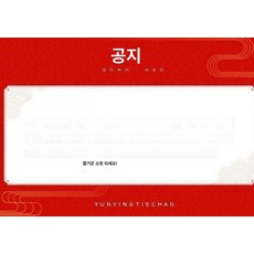 철제 이층침대 조립형 어두운색 안전한 숙박 게스트룸, 특수 사이즈 설치 서비스 문의