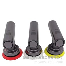 speed-phantom 智能拋光機 無線電動打蠟機, 1個, 如圖所示