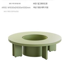 휴앤라탄 야외 조합 안뜰 라탄 가구 디자이너 발코니 의자, 콤비네이션, 디자인 커피 테이블 (B타입)
