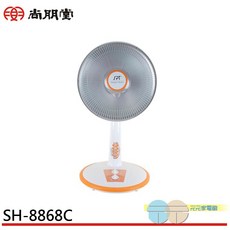 尚朋堂 16吋定時碳素電暖器, SH-8868C