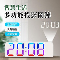 RGB大字體投影數位電子鐘 日期溫度顯示 幻彩創意七彩鬧鐘, 黑色