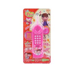 콩순이와 콩콩이 전화 전화놀이, 1개