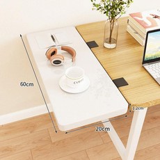 테이블 연장판 접이식 선반 데스크탑 팔걸이 책상 확장, 1개, 화이트+블랙 60x20