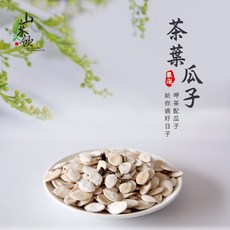 山茶飲 茶葉瓜子, 1個, 一盒