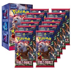포켓몬카드 크림슨헤이즈 한글판 1박스, 크림슨헤이즈 (1박스), 1개