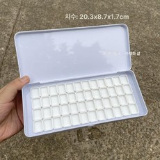 트레이 모서리 분리형 수채화 팔레트 미술용품 덮개 칸, 1개, 대형 화이트 철제 + 1ml 평평한 48개, 기본 색상