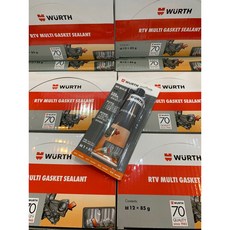 WURTH 福士 RTV 耐高溫墊片膠 灰色 密封膠 墊片膠 耐高溫 汽缸膠 85g, 1個
