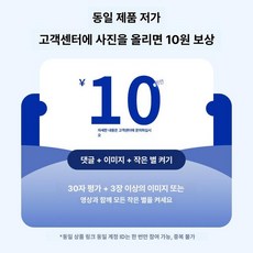 컴퓨터 본체 2단 55x40x65cm, 2024 신형 본체 거치대