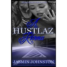 (영문도서) A Hustlaz Karma: Part 2 Paperback, Independently Published, English, 9781096820642