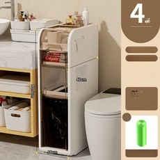 초슬림 틈새 수납장 슬림 정리함, 18cm 폭 4단 바닥 쓰레기통 양쪽 휴지통