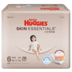 하기스 스킨에센셜 팬티형 기저귀, 6단계
