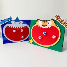 [줄리쌤엣홈] 던져보아요 상어_호랑이펠트지/신체활동/평가인증/환경구성/환경판, 상어펠트지+빨강융천+찍찍이공(6개입)