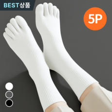(5P) 모코리빙 남성 발가락양말 중목 땀흡수 등산 러닝