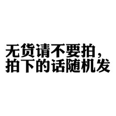 兒童保溫盃蓋子 公仔蓋 硅膠吸嘴 吸管盃配件, 1個, 皇冠蛙1個裝 送吸管