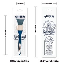 汽車清潔工具組 細節刷毛刷 車用美容用品, 1個, PBT化纖絲