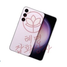 혜명마트 프리 Tour X55 배드민턴라켓 풀커버포함