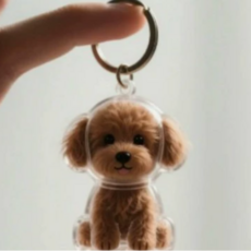 반려견 털 보관 키링, 1개