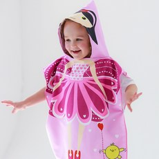 키즈 아동 비치가운 목욕가운 9color