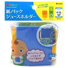 可伸縮 兒童鋁箔包飲料輔助杯架 輔助杯架 防擠壓杯架 牛奶杯架 飲料杯架 折疊杯架 防灑杯架 鋁箔包杯架 喝奶神器, 藍色, 1個